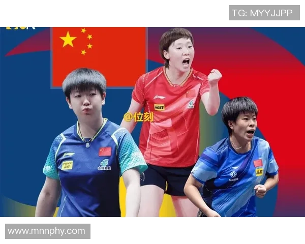 深圳乒乓球队状态排名创新高引领全国乒乓球新风潮